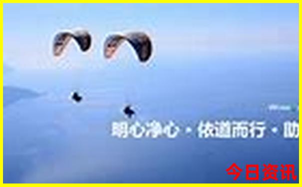潮州十大红色景点