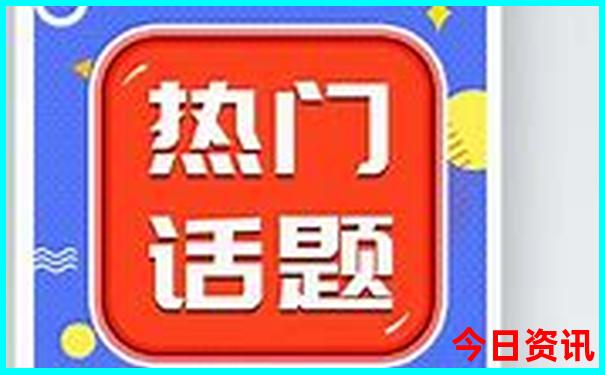 夏天几点开始凉快