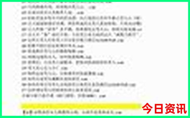 喜洲古镇十大景点