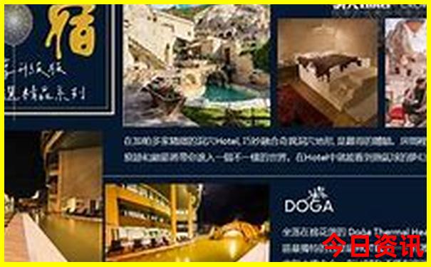 去辽宁自驾游路线推荐