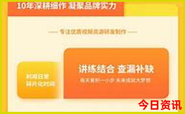澳门彩开奖结果2024开奖记录