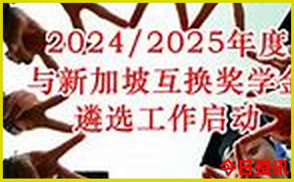 9月10月去哪里旅游比较好