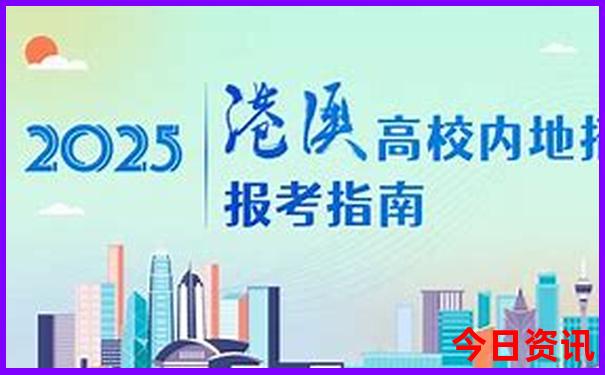 武汉一日游最值得去的地方