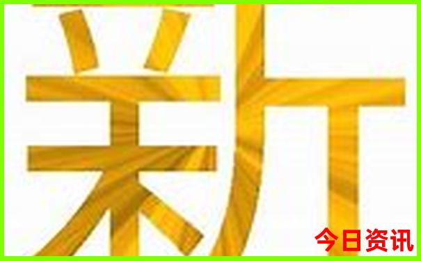 沁水旅游景点有哪些
