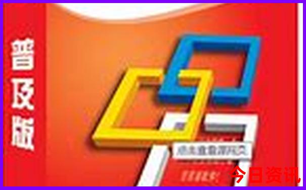 7月初哪里旅游最好