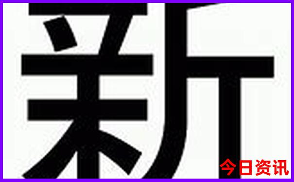 万平口景区游玩攻略