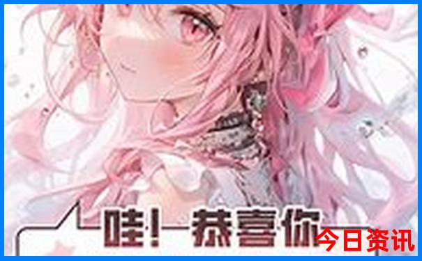 琥珀最旺三个生肖