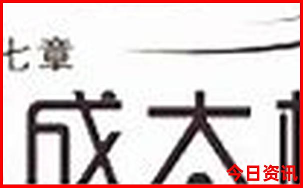 6.7.8月份适合去哪里旅游