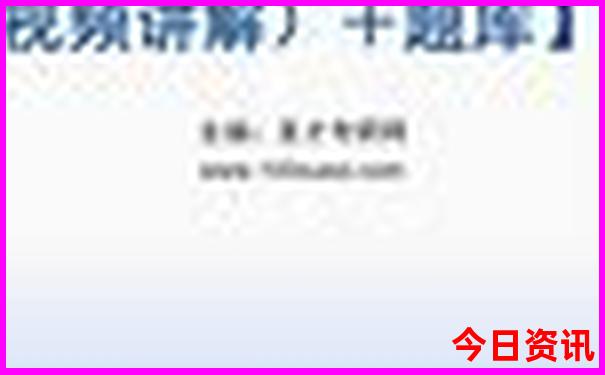 鹰潭旅游必去景点