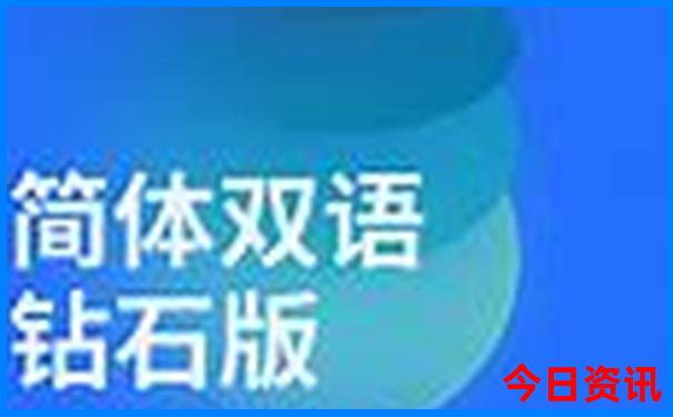 云南瑞丽旅游攻略必去景点