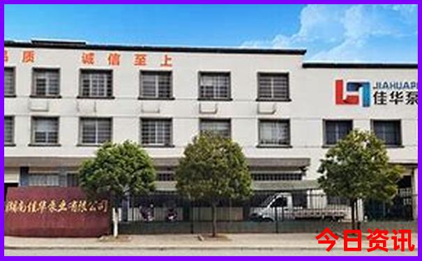 湖南5a景点排名大全