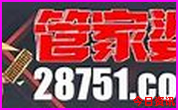 8月份北海道旅游攻略