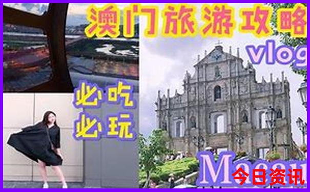 仙游一日游必去景点