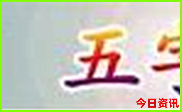 常熟旅游必去十大景点