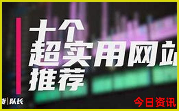 浙江哪里好玩景点排名自驾游