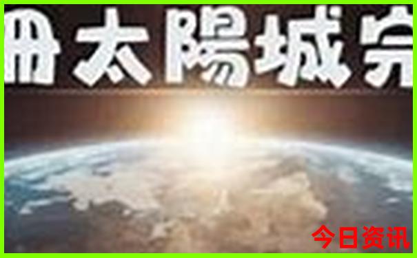 天津儿童必玩10大去处
