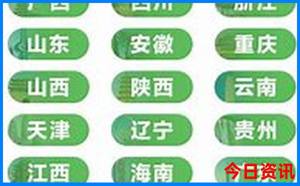 红安避暑胜地有哪些