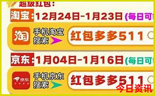 安庆市一日游必去景点