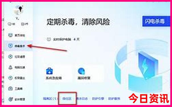 贵州贵阳旅游攻略自由行攻略