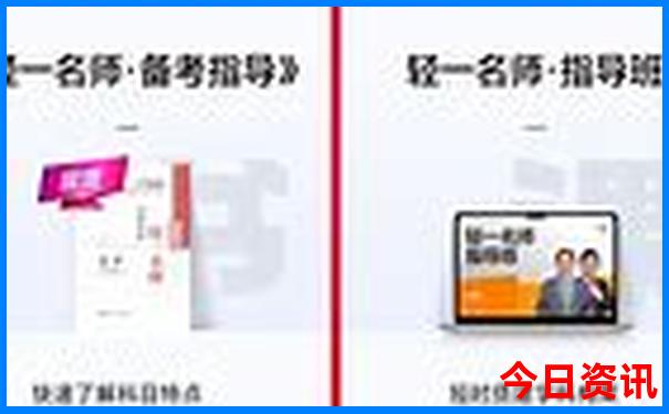 70岁老人能去黄山游玩吗