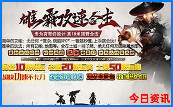 夏天适合老人避暑的城市