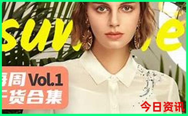 夏天用什么垫子凉快