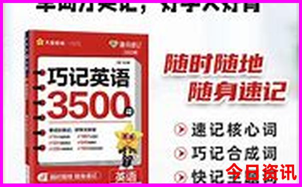 毕节8月份适合去的景点
