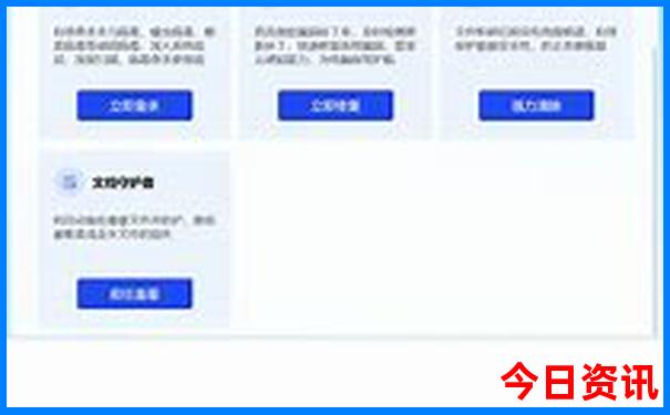去江西的旅游攻略