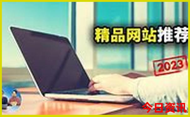 越南北方旅游景点