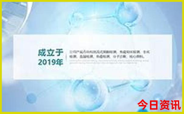全新政策全新获取方法澳门官方管家婆指南100%精准-澳门管家婆100正确