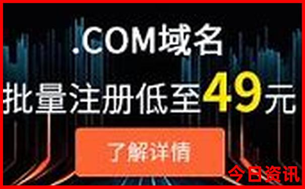 2025免费全年热门话题免费全新发布资料权威-新澳天天开奖资料大全600TK