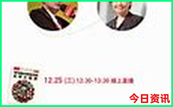 2025精准全新体验资料全新入口大全新指南全免费-7777788888管家婆老家